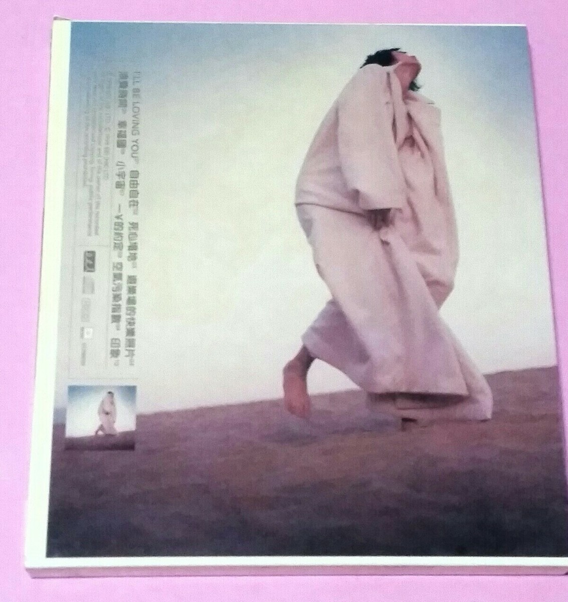 梁詠琪 梁咏琪 Gigi Leung 花火 CD+VCD 2nd Ver.1 90％new 梁詠琪Gigi 花火專輯(CD+VCD) 第二版(2nd Ver.)+Gigi