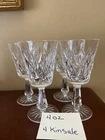 4 Vintage Waterford Crystal Kinsale 4oz  Excellent Condition 6”Etched