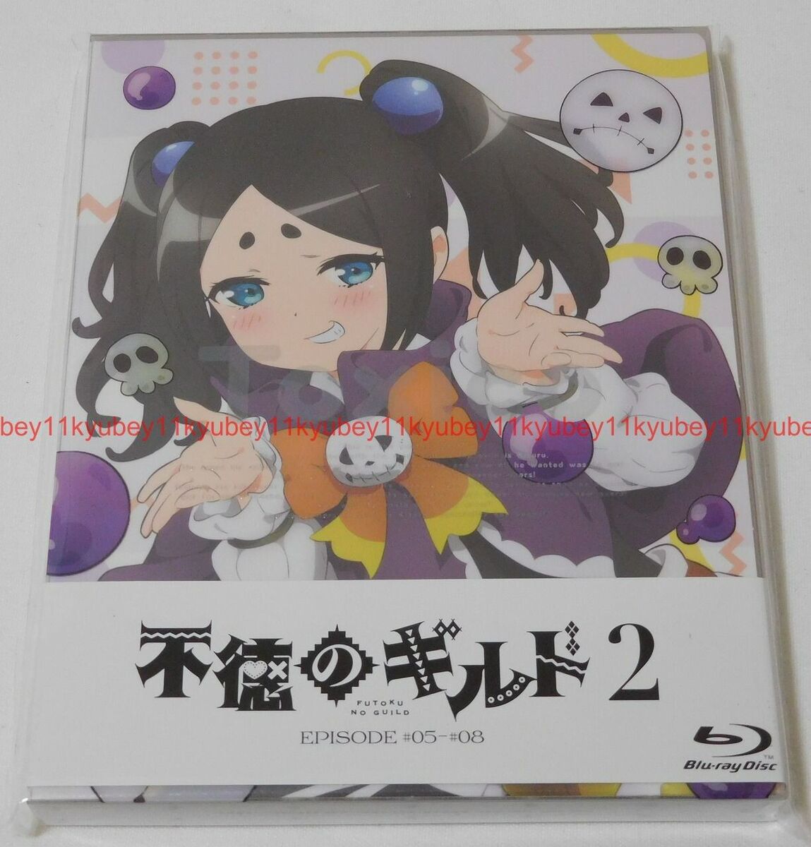 Animation - Futoku No Guild Vol.3 - Japanese Blu-ray - Music