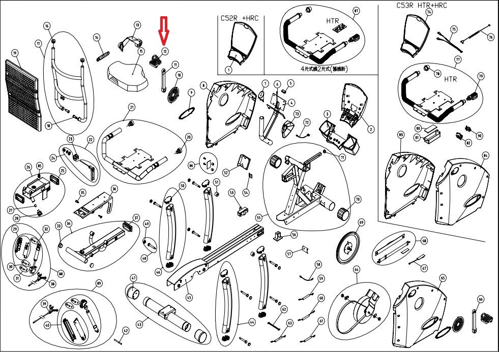 SportsArt C50R C53U C530R C52R Recumbent Bike Pedal Set w/ Straps 9/16" 500216 eBay