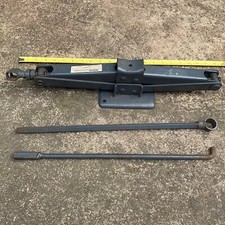 VINTAGE METALLIFACTURE SCISSOR