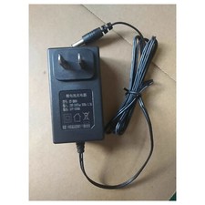 Tezewa HY-2606 26V 0.62A 6W Charger Power Supply