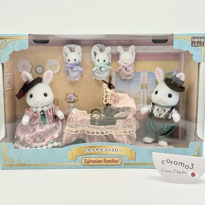 SYLVANIAN FAMILIES ÉPOCA Estilo Calico Critters Elephant Family EUR 17,07 - ES - Foto 9