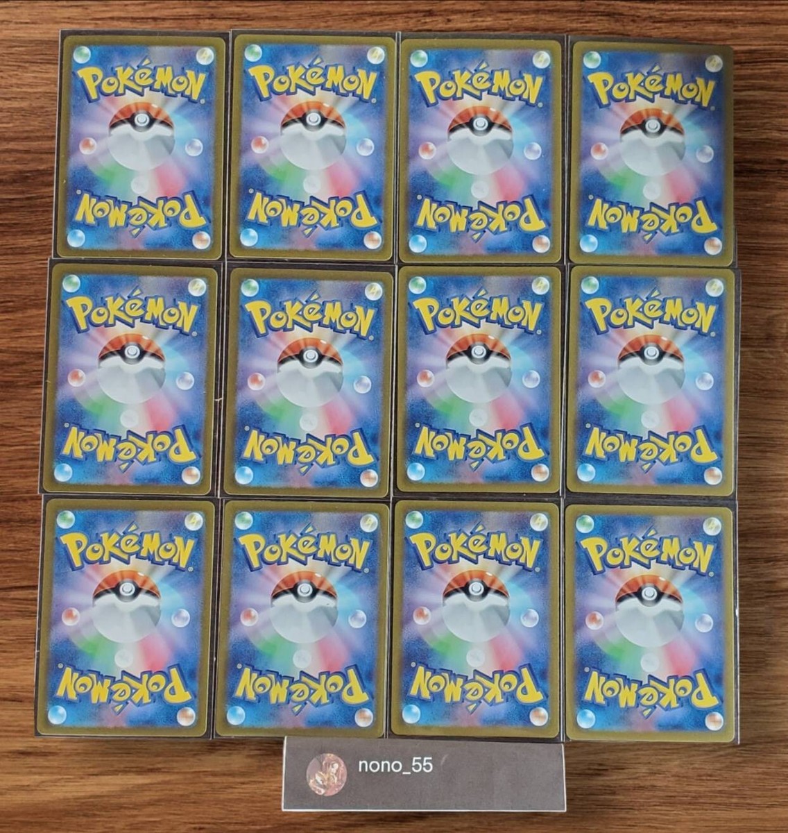 Pokemon Card Transformation Mask AR 12 Card Complete Set sv6
