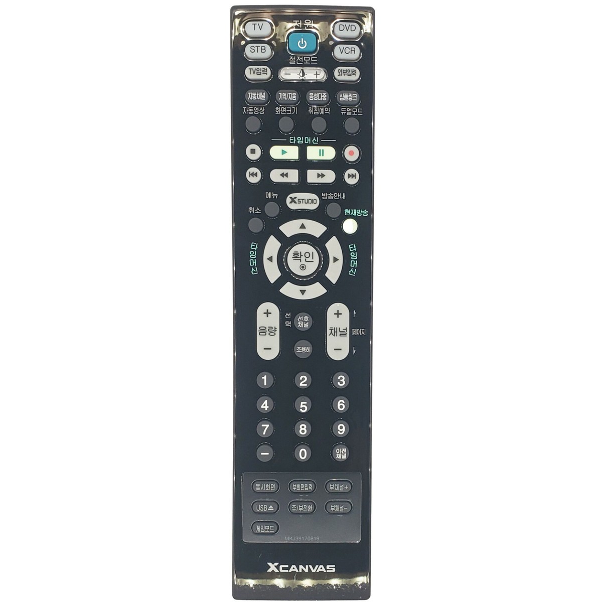 XCanvas MKJ39170819 Replacement LG TV Remote Control 42PB4DRP