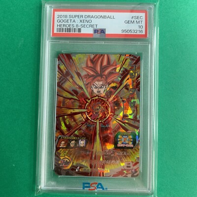 PSA 10 Sequential Gogeta Zeno Set】 Dragon Ball Heroes UM10-SEC5
