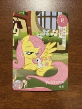 My Little Pony Kayou Trading Cards Rare Fluttershy HY06-R-005L1