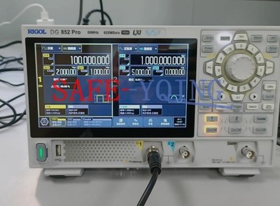 7'' Touch Screen RIGOL DG852 Pro 50MHz Dual Channel Arbitrary Waveform Generator