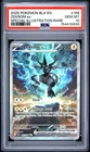 Pokemon TCG Zekrom ex SIR 166/086 Sv: Black Bolt Holo PSA 10
