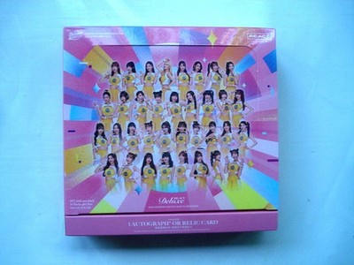 Passion Sisters Regular Cards Complete Set Of 210 With Empty Box Citic Brothers 