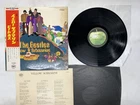 The Beatles Yellow Submarine Japan LP OBI [25619ER]