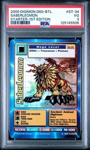 saberleomon holographic card POKÉMON CARD GAME S8b 262/184 SR Judge