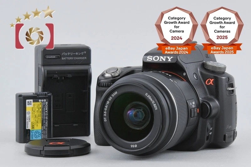 Sony A55 Digital SLR Cameras for sale | eBay