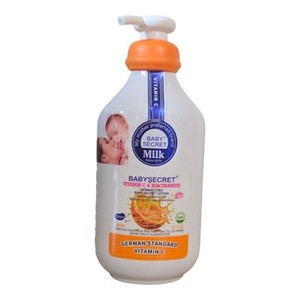 Baby Secret Vitamin C & Niacinamide Brightening Lotion - From Day Old Spf 20