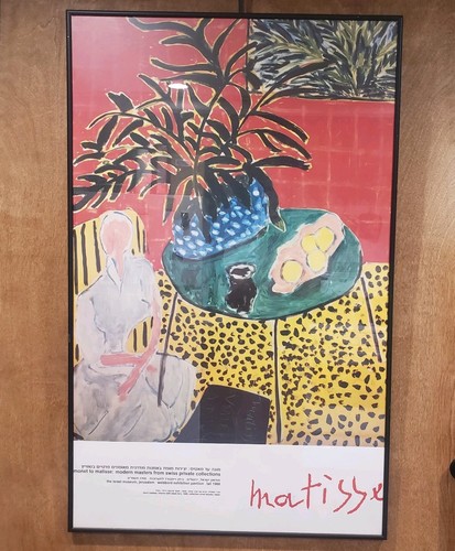 RARE 1988 The Israel Museum in Jerusalem Henri Matisse Framed Exhibition Poster