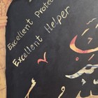 Framed Islamic Arabic Calligraphy Religious Painting Wall Art Made in Canada — photo 4