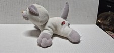 Vintage Pound Puppies Plush 80s Stuffed Animal FROM SMOKE FREE HOME