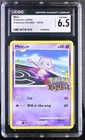 CGC 6.5 Mew 2009 Pokemon Rumble #10/16 Pokémon EX/NM