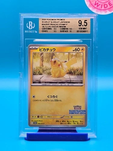 BGS 9.5 - 2025 Pokemon Scarlet & Violet Black Star Promos Japanese, Pikachu STP.