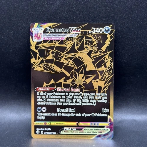 Eternatus VMAX SV122/SV122 Shining Fates: Shiny Vault Holo