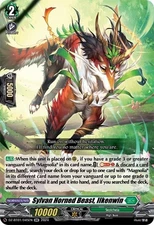 Sylvan Horned Beast, Ilkenwin - DZ-BT01: Fated Clash (DZ-BT01)