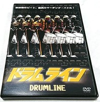 Nick Cannon - Drumline - Dvd - G3Z