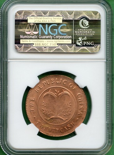 CHINA 1919 20 CENTS NGC DETAILS HUNAN Y-400 - Picture 2 of 2
