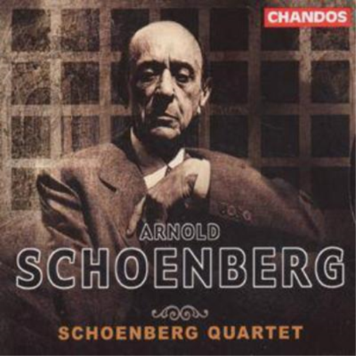Arnold Schoenberg Complete Works for String (CD) Album