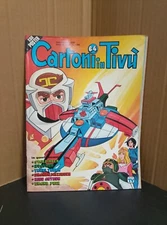 TIV CARTOONS No. 64 TV EDITION 1982 WITH POSTERS MINT