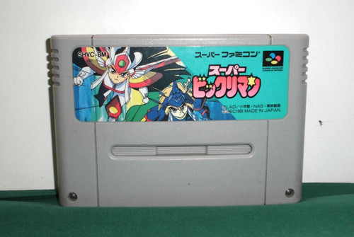 SUPER BIKKURI MAN Bikkuriman Super Famicom Nintendo 1608 sf
