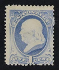 CKStamps: US Stamps Collection Scott#206 1c Franklin Mint HR OG Small Thin