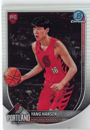 2025-26 Bowman #BRR-16 Yang Hansen Chrome Rookie Red RC Logo