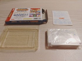 Family Computer TOMY FC Software America Cross Country Ultra Quiz The Greatest B
