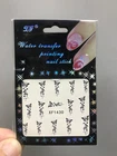1Sheet/Lot Popular Exquisite Water Transfer DIY Nail Sticker XF1430