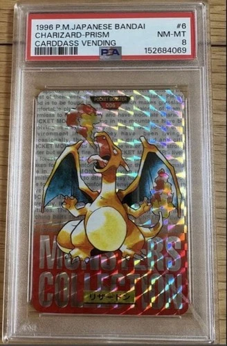 Charizard PSA 8