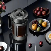 Coffee Maker Glass Stainless Steel Cafetiere French Filter Plunger 350ml / 600ml