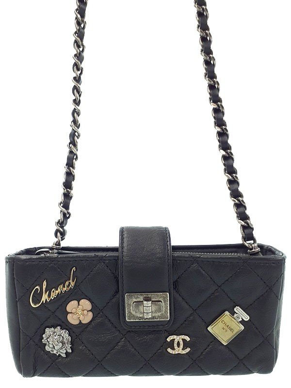 Chanel 2.55 Matelasse Lucky Charm Chain Shoulder Bag in Black T287