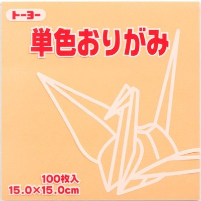 Origami Paper Single Color  Pale Orange  15cm, 100 Sheets