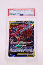 Pokemon Sun & Moon Unbroken Bonds Greninja & Zoroark GX Tag Team 107/214 PSA 9