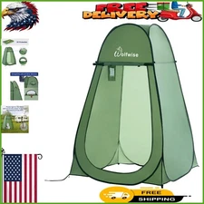 Lightweight Pop-Up Privacy Tent for Beach & Hiking - Fits Tall Users Comfortably