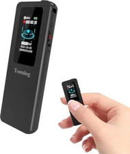 64GB Digital Voice Recorder for Your Personal Memos - V73 Black