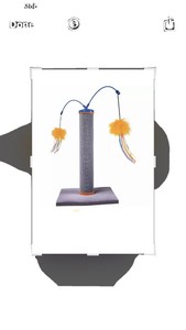 smartykat scratch n spin