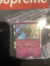 Drifloon 155/091 Sv: Paldean Fates Holo