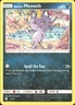 Pokemon TCG - Alolan Meowth - 10/12 McDonald's Promos 2019 010/012 MP