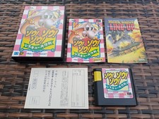 ebay® Auktion 377410703377 | Rolo to The Rescue Japanese Sega Mega Drive 100% Original Thumbnail of ebay® auction 377410703377 | Rolo to The Rescue Japanese Sega Mega Drive 100% Original