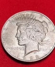 ☆ 1922-D ☆ Silver Peace Dollar ☆Toning ☆