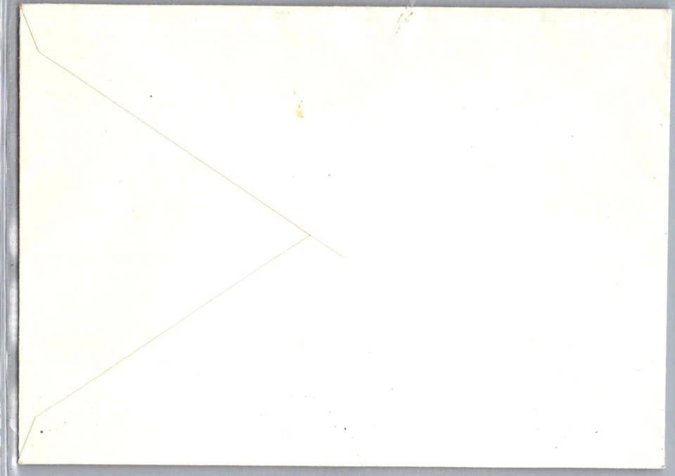 LIECHTENSTEIN 1961 POSTAL CACHET FDC COVER ADDR TO NY USA SPECIAL PICT CANC - Image 2 of 2