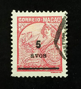 {PORTUGAL- Macao/ Scott #309 Used Surprint A/ CV $60.00/epictronic/JC}