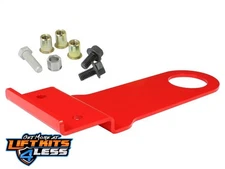 aFe CONTROL PFADT Series Front Tow Hook for 2005-2013 Chevrolet Corvette