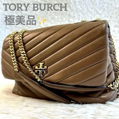Tory Burch Kira Chevron Convertible Shoulder Bag Brown Leather Gold Chain EUC - Image 1 of 4